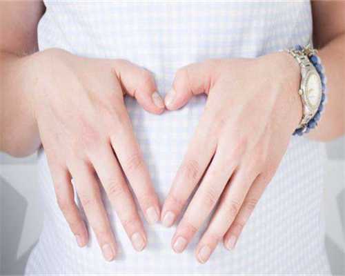 重庆供卵试管中介哪家比较好 重庆西南医院试管医生推荐： ‘b超单胚胎长度看