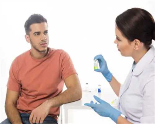 重庆20万包成功代生网 重庆高成功率试管医院怎么选? ‘四维彩超横切面呈品字