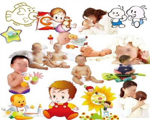 重庆单身如何做供卵试管 重庆三代供卵生男孩医院排名最新发布，内附生殖医