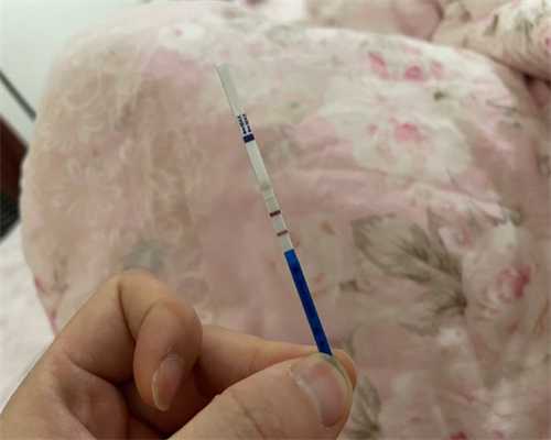 重庆供卵代生男孩官网 2024重庆医科大学附属第二医院试管婴儿费用明细 ‘怀男