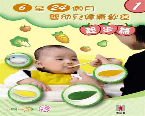 重庆助孕借卵机构 重庆妇幼试管需要多久每个阶段的时间各不相同 ‘6个月做