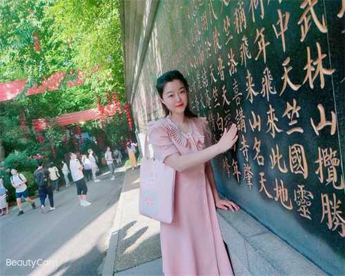重庆代生机构联系方式 重庆试管婴儿可以报销吗?今年去做得多少钱? ‘b超单按