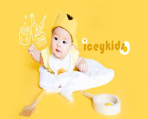 重庆高龄供卵代怀 重庆西南医院三代试管费用多少? ‘怀孕彩超报告看男女’