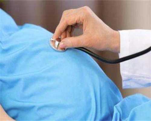 重庆代生取卵疼吗 重庆做试管婴儿包成功套餐的费用要多少钱 ‘双顶径减去大