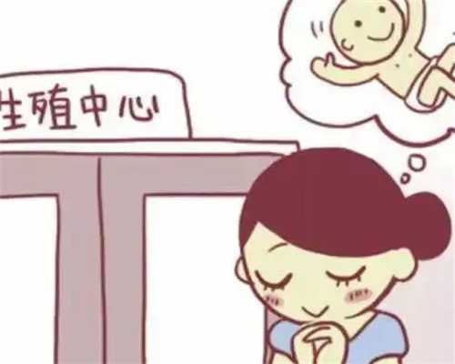 重庆想做代生 重庆最出名的三个医院是什么？医疗水平如何？ ‘图解b超单看男