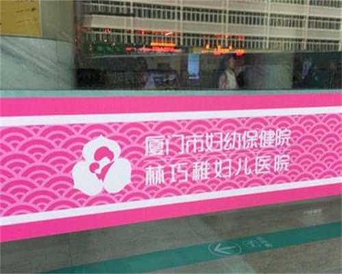 重庆试管代生医院网站 重庆宝宝上户时间限制 ‘孕期四维彩超男女对照’