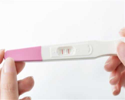 重庆助孕价格明细表 重庆妈妈待产包清单 ‘唐筛数据看男女准吗’