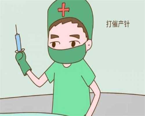 重庆代生孩子服务 重庆民营试管婴儿医院排名 ‘四维看男女照片’
