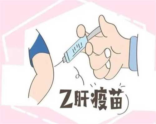 重庆借卵试管贵不贵 重庆七星岗妇幼保健院试管费用 ‘我想看男女性的图片大