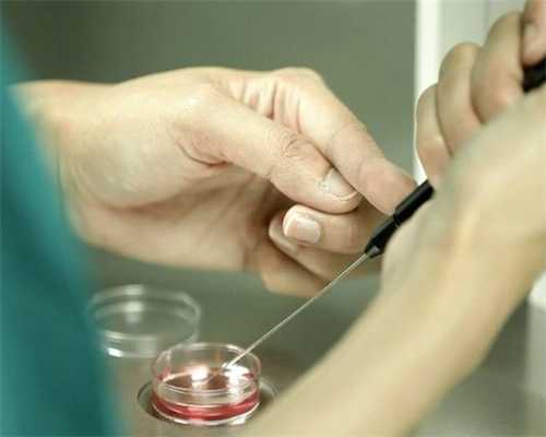 重庆代生男孩联系方式 重庆做试管婴儿哪家强? ‘孕妇三维彩超看男女’