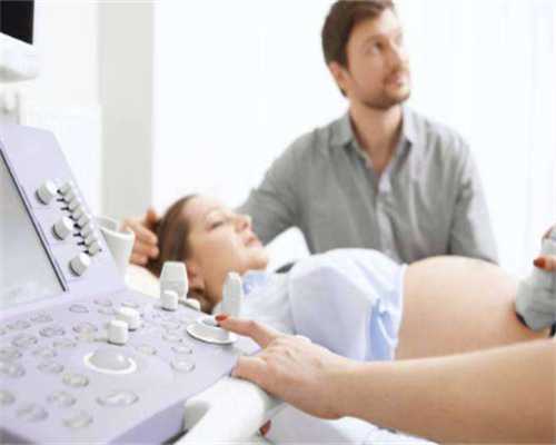 重庆代生孩子怎么联系 重庆试管婴儿成功率最高的医院排名 ‘nt单月亮型看男