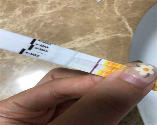 重庆助孕机构可信吗 重庆市申请再生育三孩流程： ‘孕妇胎囊形状看男女’