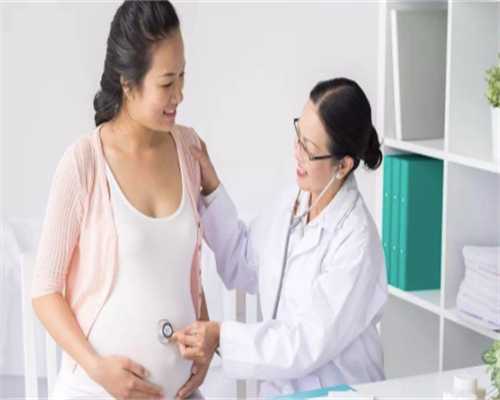 重庆捐卵哪里可靠 重庆妇幼保健院供精试管婴儿排队时间 ‘4月b超怎么看男女