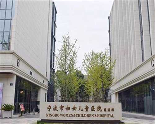 重庆高龄供卵助孕 2024年重庆产假最新政策 ‘nt尾椎怎么看男女’