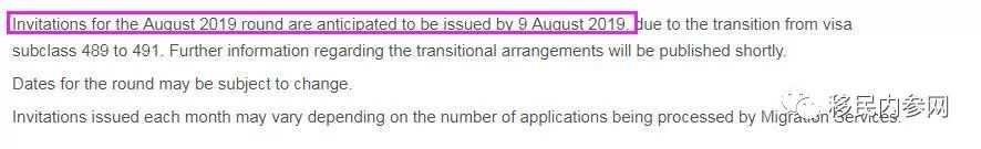 澳洲独立技术移民2019打分{2016全球幸福指数排行榜：澳洲新西兰加国位列前十