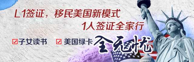 移民德国面签【移民德国丨在工作中德国人最看重哪些？】