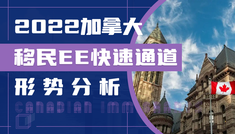 新西兰移民要多少分（新西兰移民人数近期激增，这个原因最为人们关注！）