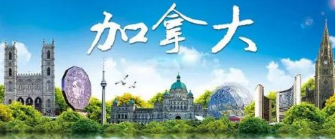 新西兰商科硕士好移民（移民新西兰需要多少钱，这笔账你算过吗？）