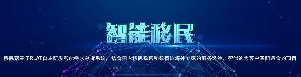 美国黑工可以移民【实用Tips：如何在美国选购House（独立屋）？】