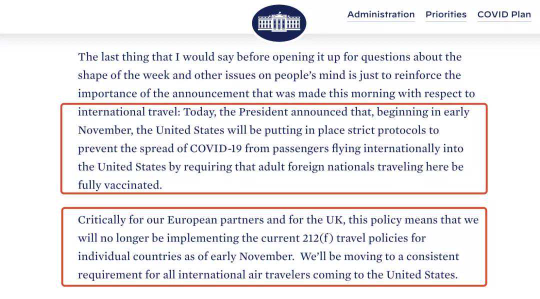 美国黑工可以移民【实用Tips：如何在美国选购House（独立屋）？】