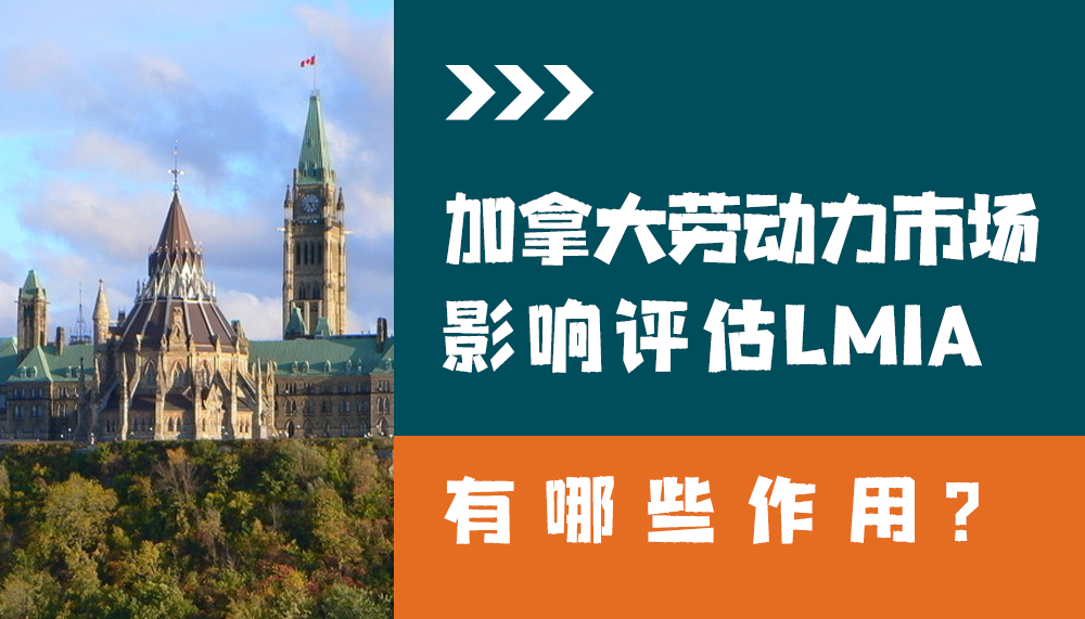 中国移民新西兰（创业移民为什么选新西兰？OECD经济展望报告给出了答案）