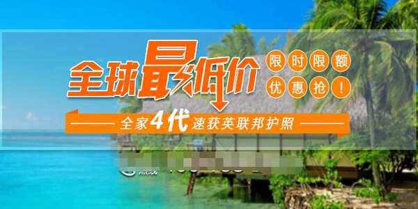 新西兰移民中介{去新西兰留学一年要花费多少钱？不同学段费用大盘点！}