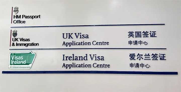 美国移民 过续{好消息!美国职业移民绿卡今年将多发14万张绿卡，并提醒EB-3尽量