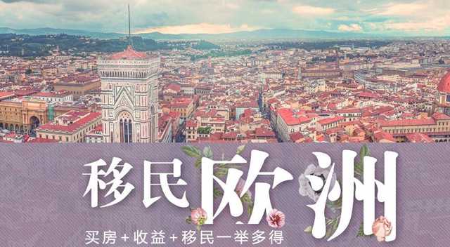 新西兰留学生移民贴吧（新西兰移民新政策详情介绍）