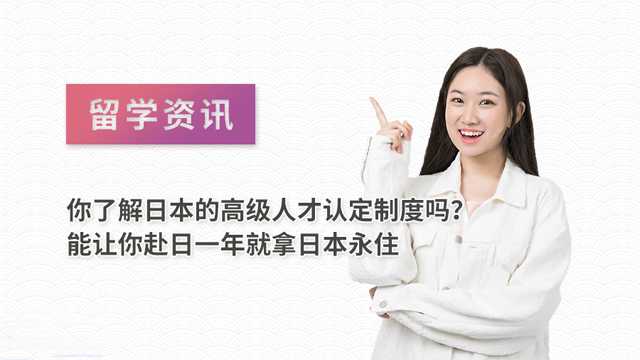 澳洲独立技术移民职位列表{直播笔记|移民澳洲四年经历亲人离世和重新创业，