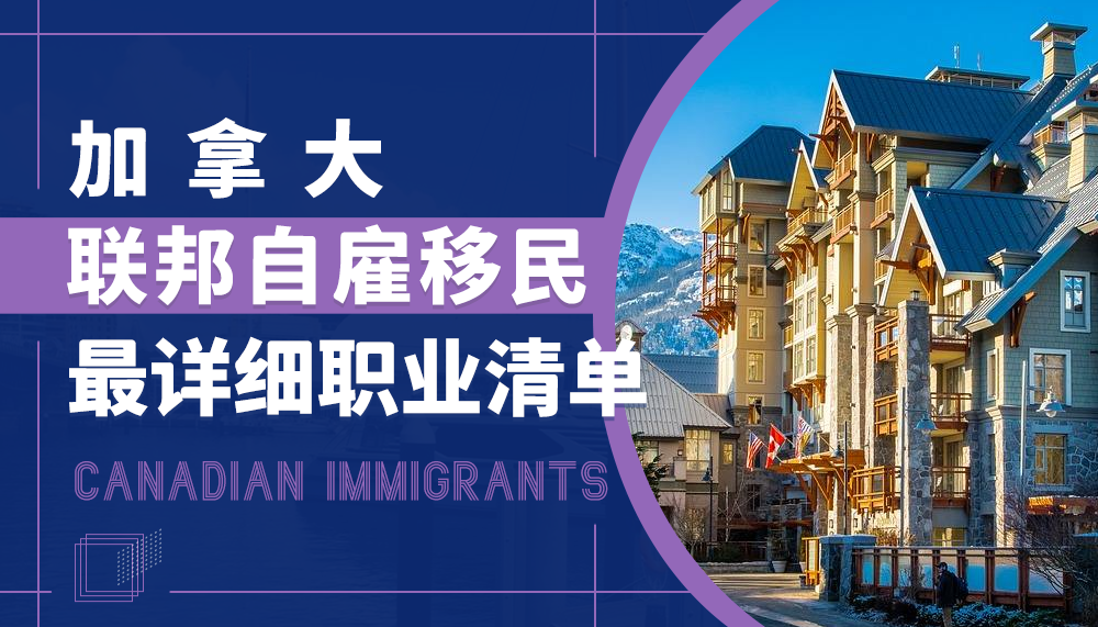 意大利?房移民{开学季！意大利留学安全攻略，即将出国的你要谨记！}