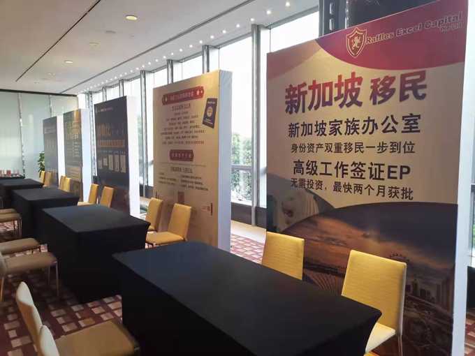 新西兰退休移民条件{怎么移民新西兰，2020年主流方式和途径详解！}