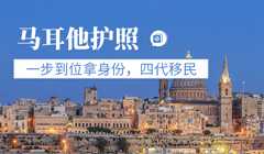 移民新西兰需要什么条件【移民新西兰：在新西兰生活的真实体验】