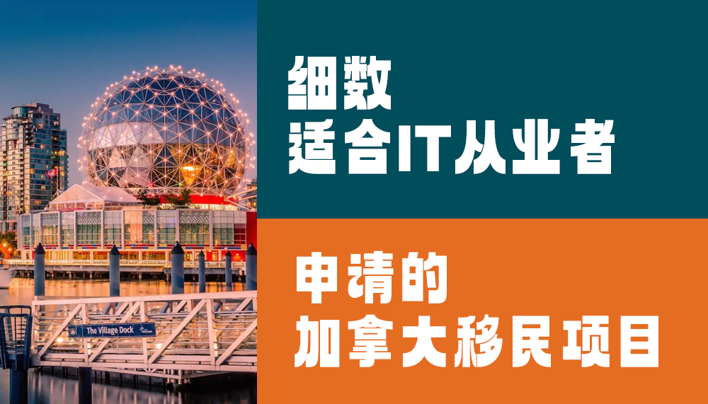 新西兰移民局网{去新西兰留学一年要花费多少钱？不同学段费用大盘点！}