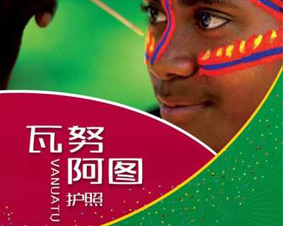 新西兰创投移民综合打分【为什么移民新西兰？当然是为了追求】