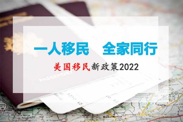 移民斐济如何去新西兰【瓦努阿图护照免签澳洲新西兰吗，移民过去会更加容易