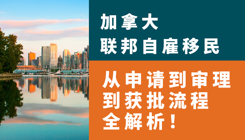 最早新西兰投资移民多少钱{移民新西兰的那些理由！每一条都让你心动}