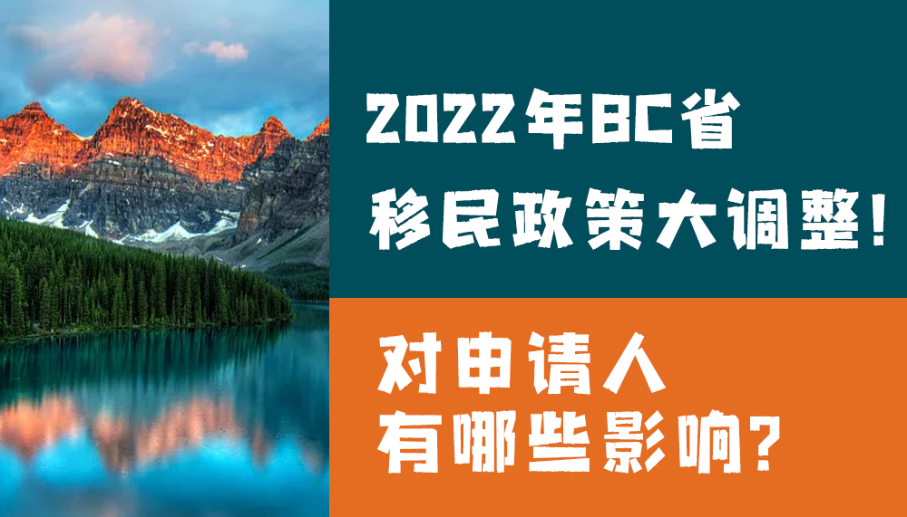 新西兰移民 癌症【新西兰移民局关于禁入令，这些是你要知道的…】