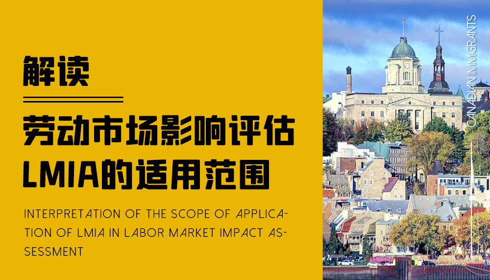 2015新西兰技术移民{新西兰移民签证新增一类：全球影响签证2017年初实施}