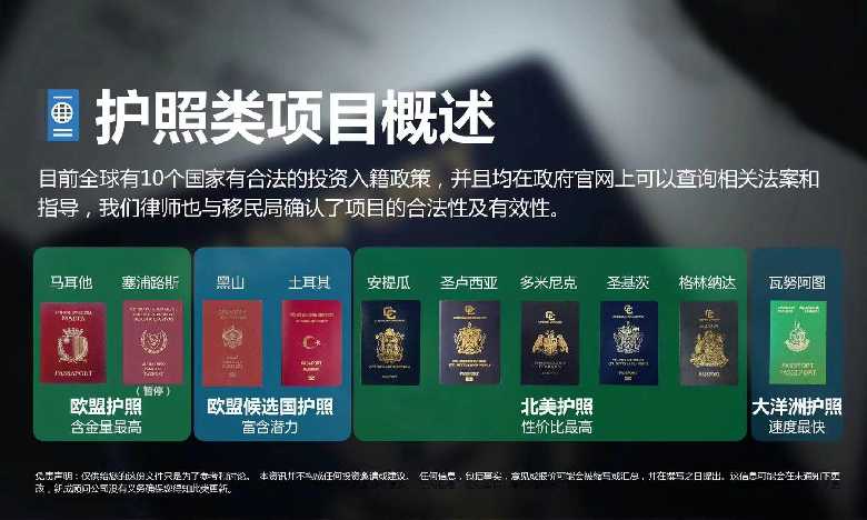 新西兰移民监（没吃过这些新西兰美食，你敢说自己的移民生活很美好？）